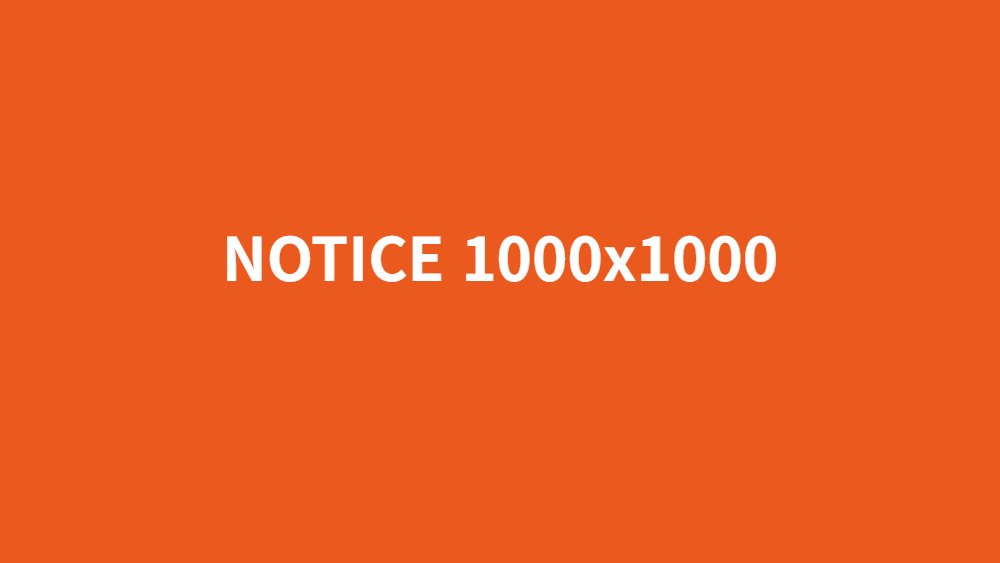 THE CORE 홈페이지 새단장 안내 (수정본)